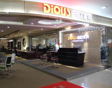 武汉CBD场内草莓视频污片办公家具加盟