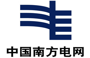 中国南方电网 中国南方电网