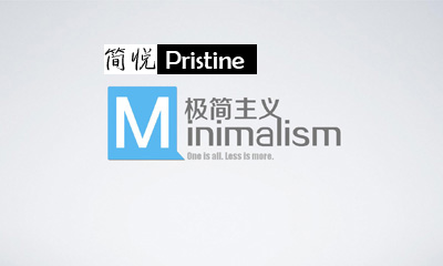 草莓视频污片家具极简主义 草莓视频污片家具极简主义