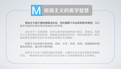 草莓视频污片家具简悦主义 草莓视频污片家具简悦主义