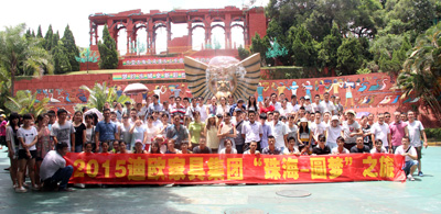 草莓视频污片家具