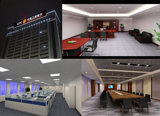 中国工商银行合作详情 中国工商银行合作详情