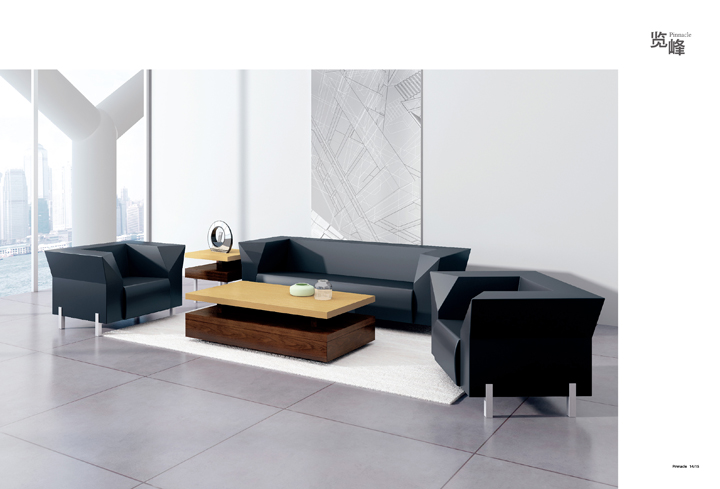 办公室沙发的选择及搭配 办公室沙发的选择及搭配