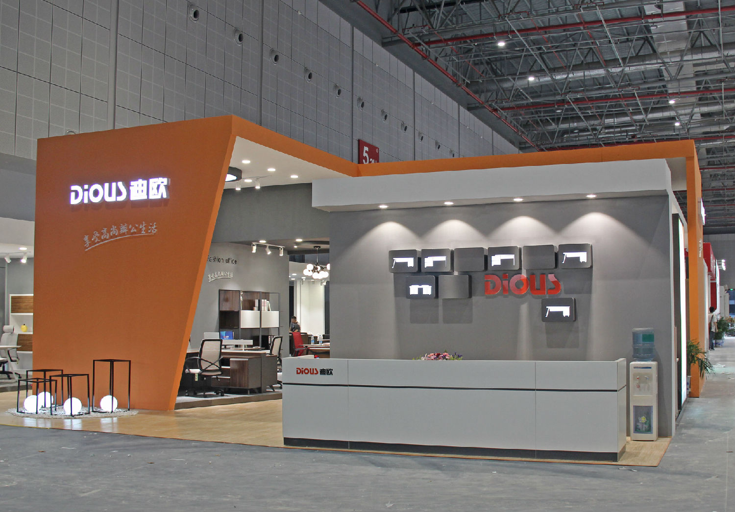 上海草莓视频污片展位