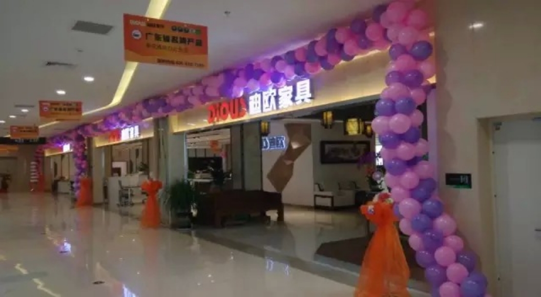 辽宁省沈阳市信基城草莓视频污片专卖 辽宁省沈阳市信基城草莓视频污片专卖