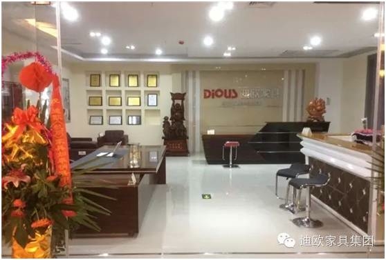 江苏省如皋市月星草莓视频污片专卖 江苏省如皋市月星草莓视频污片专卖