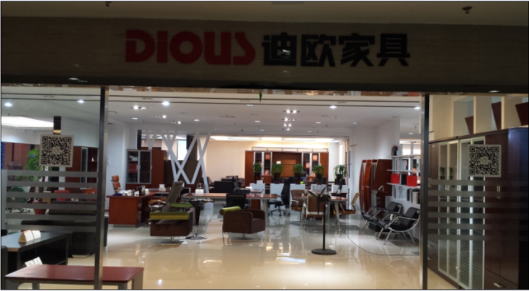 江苏省扬州市金盛商场草莓视频污片专卖 江苏省扬州市金盛商场草莓视频污片专卖