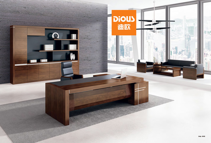 现代款办公桌 现代款办公桌