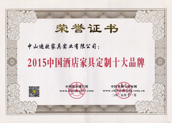 草莓TV在线观看十大品牌