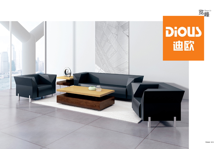 椅子沙发使用及注意事项 椅子沙发使用及注意事项