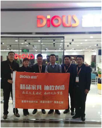 郑州福蒙特草莓视频污片与草莓视频污片代表合影