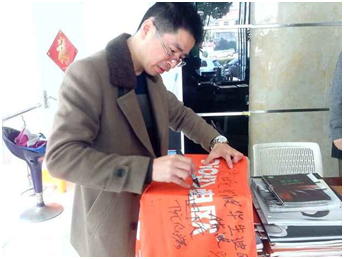 兰溪草莓视频污片何总