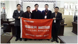 井湾子草莓视频污片谢总与草莓视频污片集团代表一行合影