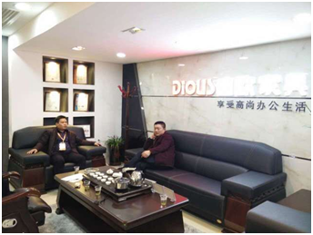 南湖三湘草莓视频污片吴总与潘总交流