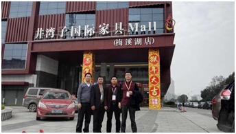 井湾子梅溪湖草莓视频污片