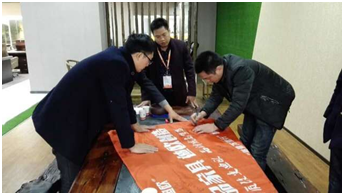 井湾子梅溪湖草莓视频污片徐总签字