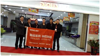 井湾子梅溪湖草莓视频污片徐总与潘总一行合影留影