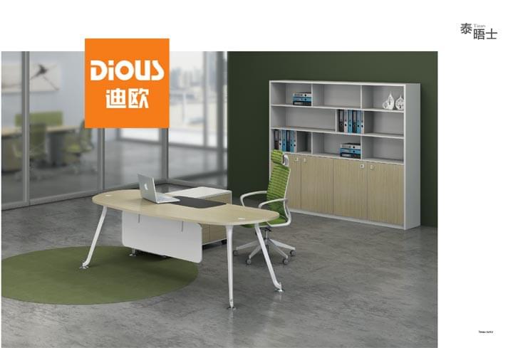 草莓视频污片胶版办公家具 草莓视频污片胶版办公家具