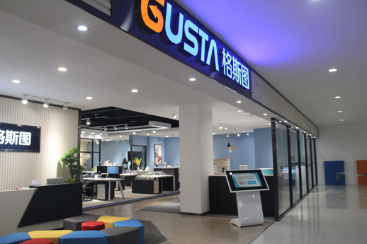 草莓视频污片格斯图