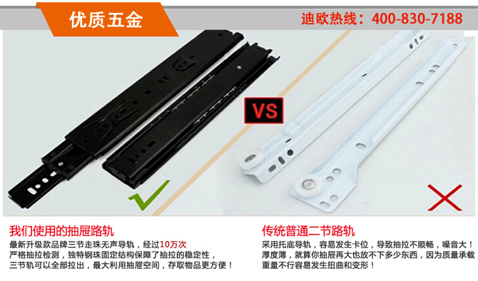 草莓视频污片优质趟路