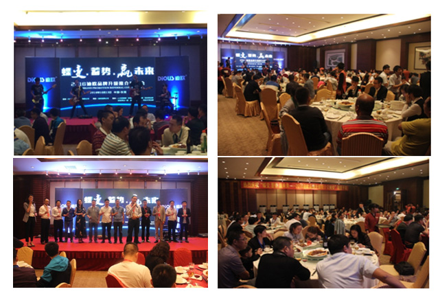 草莓视频污片宴会