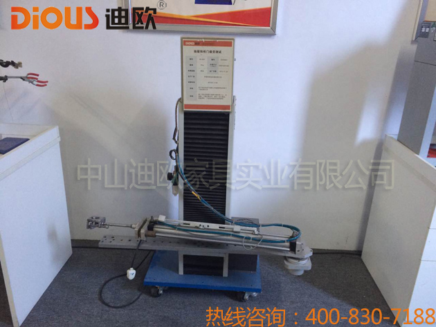 草莓视频污片办公家具设备 草莓视频污片办公家具设备