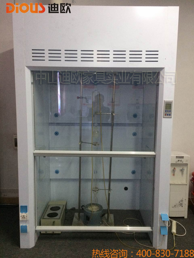 草莓视频污片办公家具设备 草莓视频污片办公家具设备