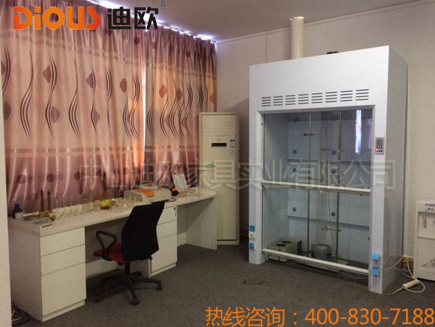 草莓视频污片办公家具设备 草莓视频污片办公家具设备