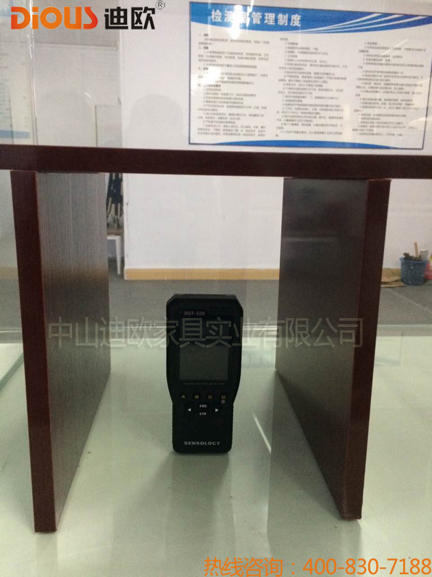 草莓视频污片办公家具设备 草莓视频污片办公家具设备