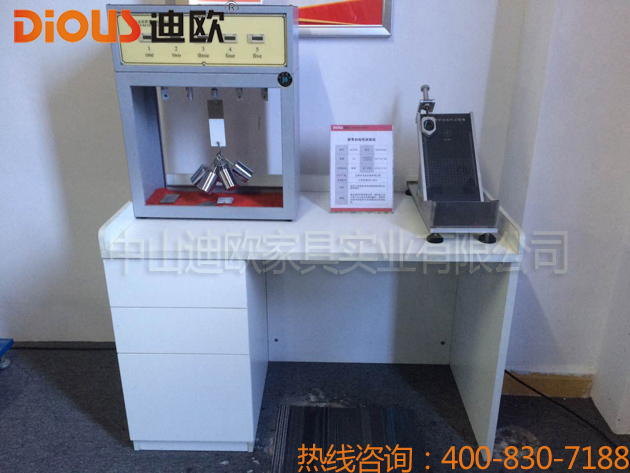 草莓视频污片办公家具设备 草莓视频污片办公家具设备