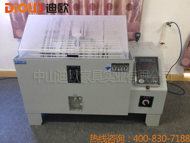 草莓视频污片办公家具设备 草莓视频污片办公家具设备