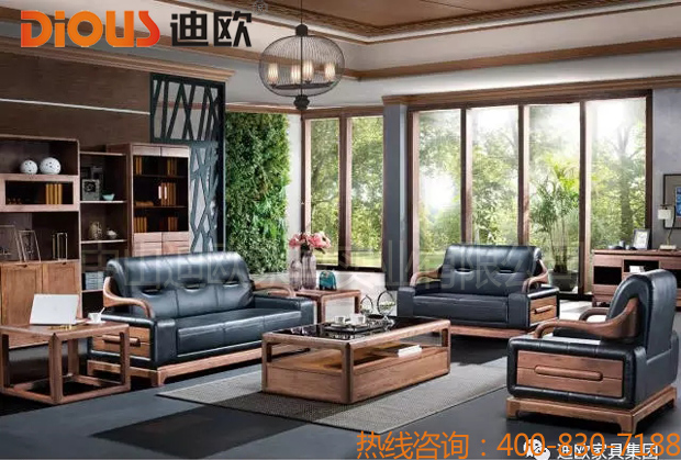 草莓视频污片办公家具 草莓视频污片办公家具