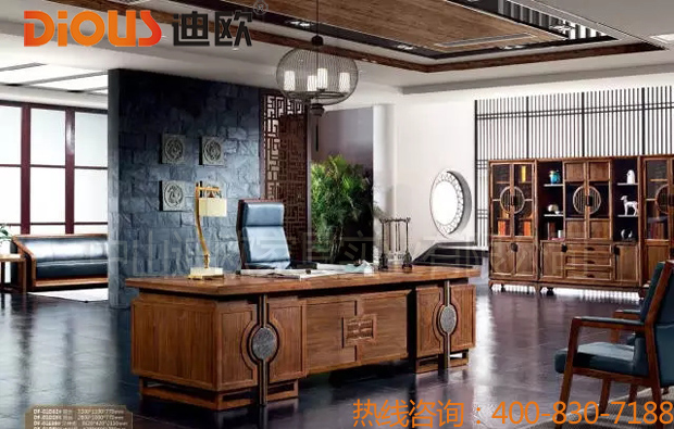 草莓视频污片办公家具 草莓视频污片办公家具