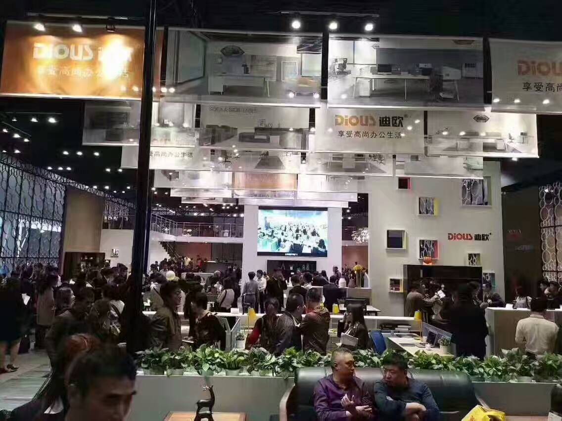 草莓视频污片参加39中国家博会