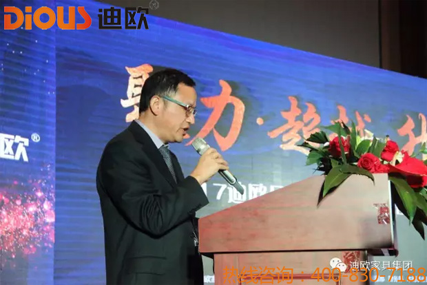 热烈祝贺草莓视频污片品牌&ldquo;聚力.超越.升华&rdquo;招商大会成功落幕