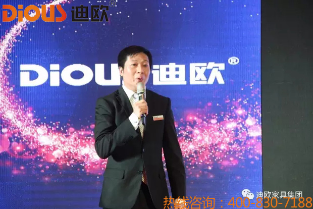 热烈祝贺草莓视频污片品牌&ldquo;聚力.超越.升华&rdquo;招商大会成功落幕