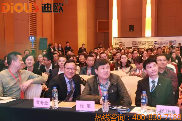 热烈祝贺草莓视频污片品牌&ldquo;聚力.超越.升华&rdquo;招商大会成功落幕