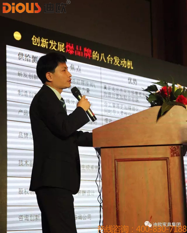 热烈祝贺草莓视频污片品牌&ldquo;聚力.超越.升华&rdquo;招商大会成功落幕