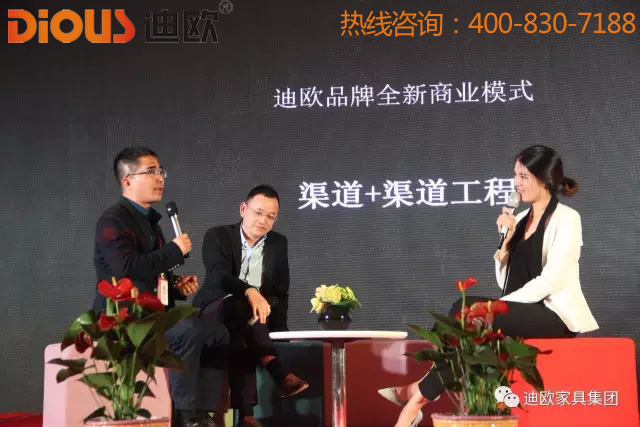 热烈祝贺草莓视频污片品牌&ldquo;聚力.超越.升华&rdquo;招商大会成功落幕