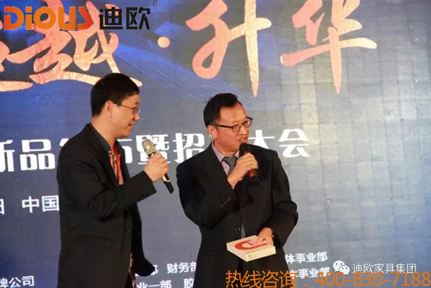 热烈祝贺草莓视频污片品牌&ldquo;聚力.超越.升华&rdquo;招商大会成功落幕