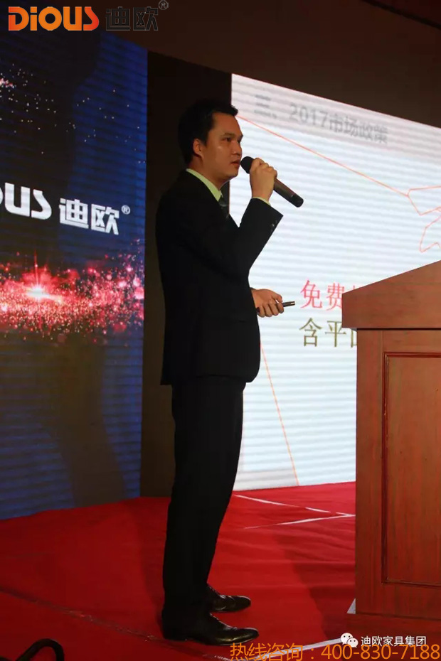 热烈祝贺草莓视频污片品牌&ldquo;聚力.超越.升华&rdquo;招商大会成功落幕