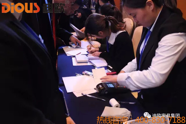 热烈祝贺草莓视频污片品牌&ldquo;聚力.超越.升华&rdquo;招商大会成功落幕