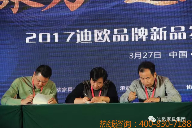 热烈祝贺草莓视频污片品牌&ldquo;聚力.超越.升华&rdquo;招商大会成功落幕