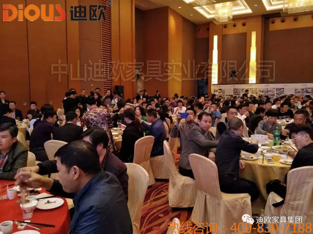 热烈祝贺草莓视频污片品牌&ldquo;聚力.超越.升华&rdquo;招商大会成功落幕