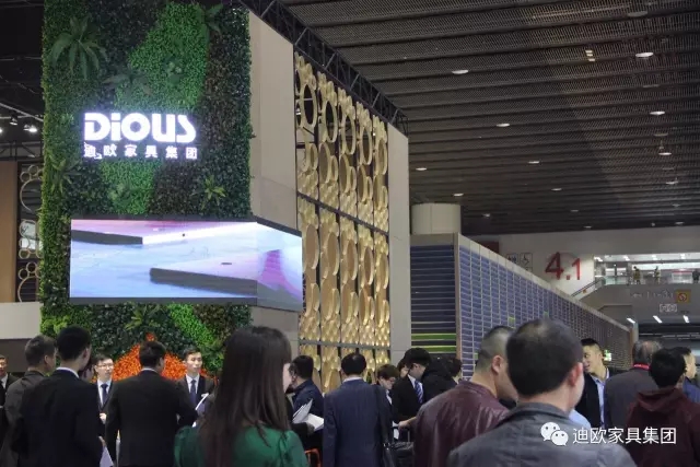 草莓视频污片家具国际范的展馆形象