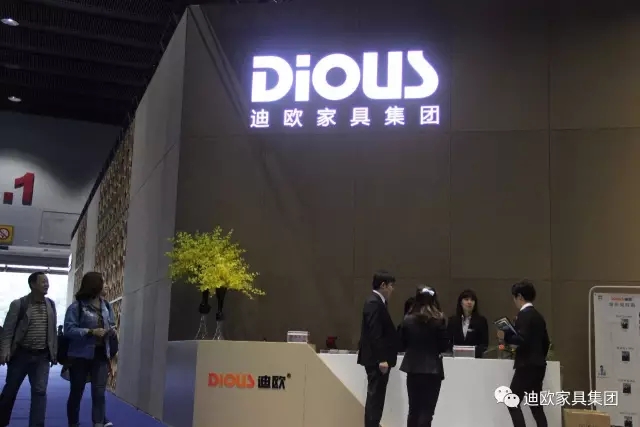 草莓视频污片家具国际范的展馆形象