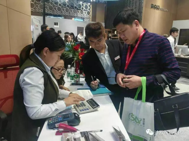 草莓视频污片家具国际范的展馆形象