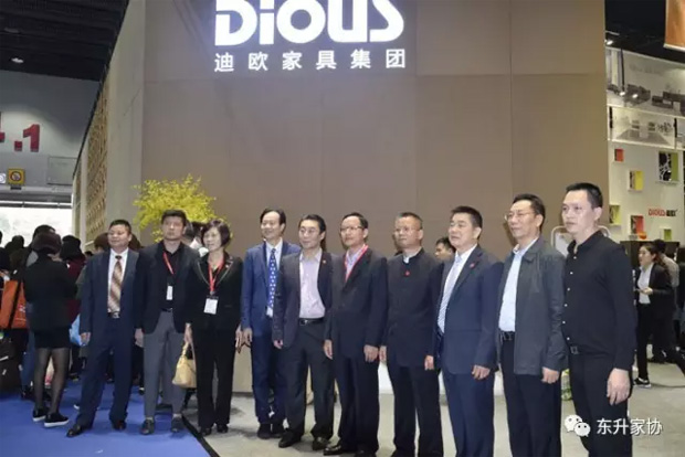 草莓视频污片办公家具