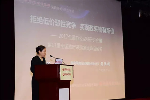 办公家具如何实现物有所值 办公家具如何实现物有所值