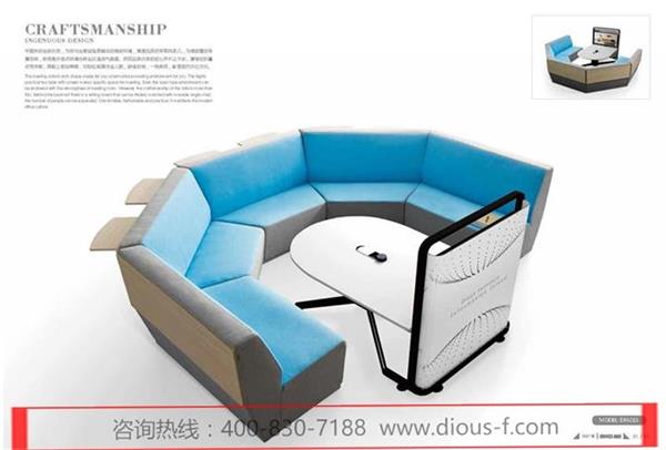 草莓视频污片家具 草莓视频污片家具